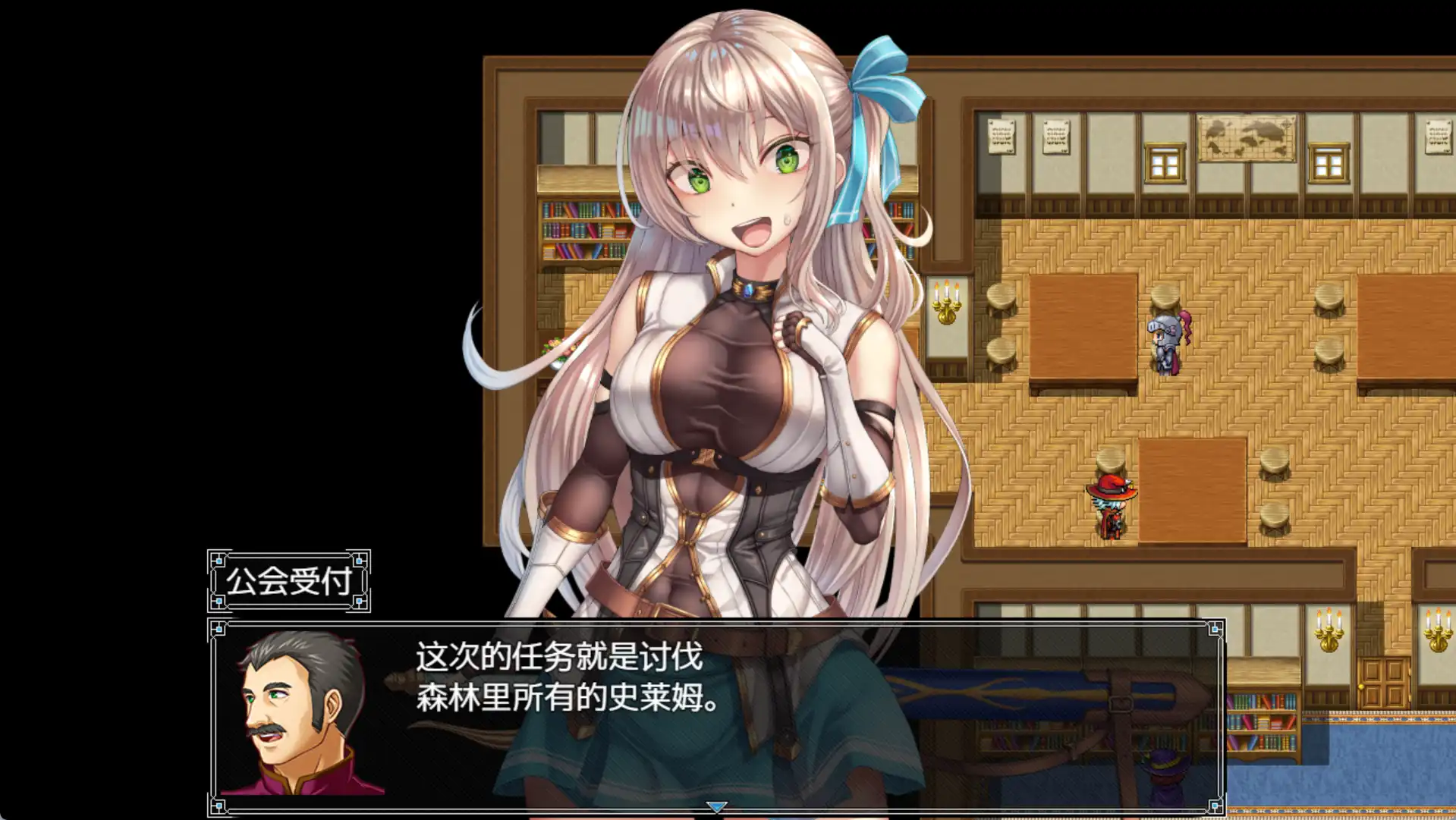 图片[4]-【爆款RPG/AI汉化/PC/安卓】以成为公会长为目标的少女今天也正在进行任务1.0汉化版 [PC/安卓]-咔游