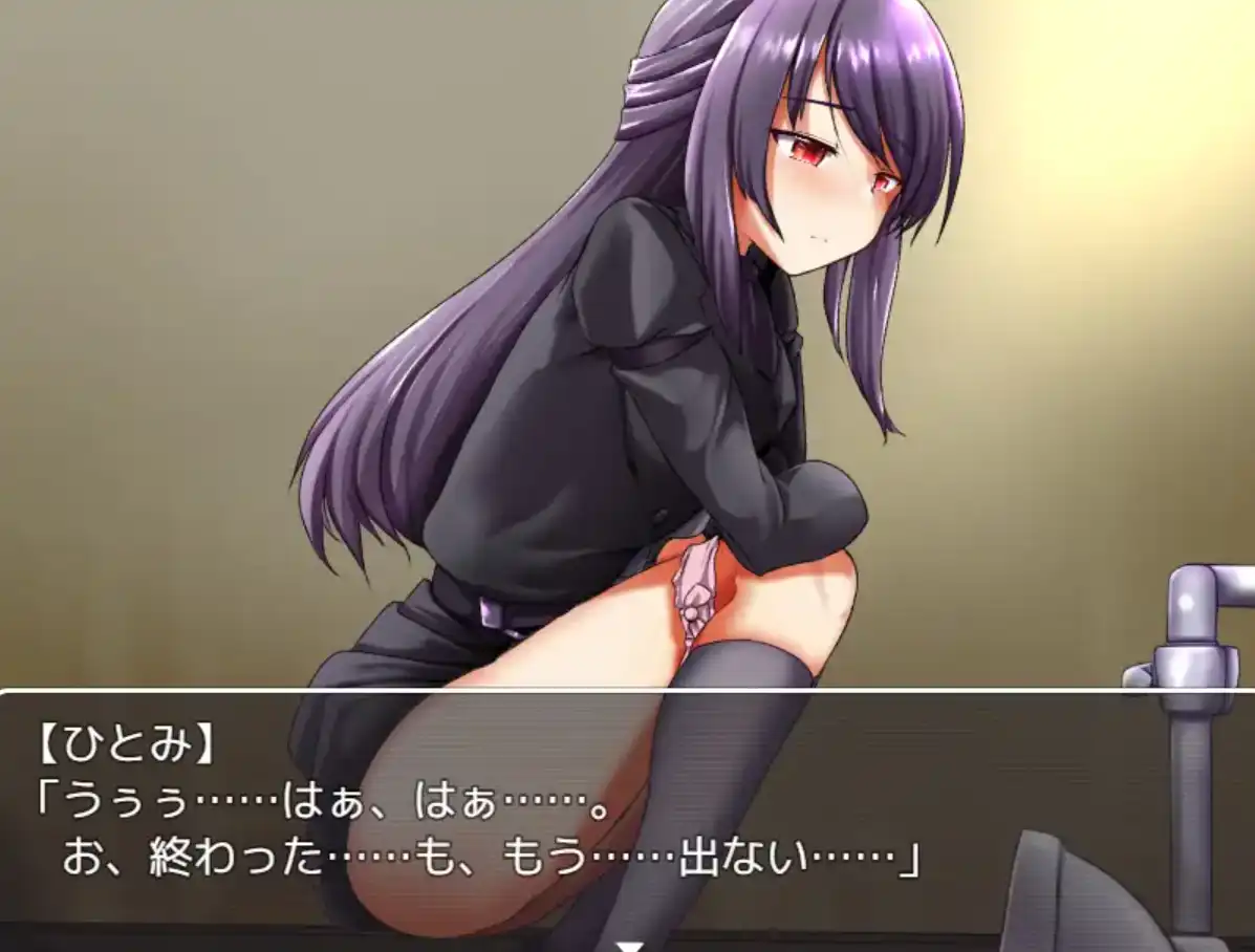 图片[3]-【爆款RPG/AI汉化/PC/安卓】根本家的人1.0汉化版[PC/安卓]-咔游