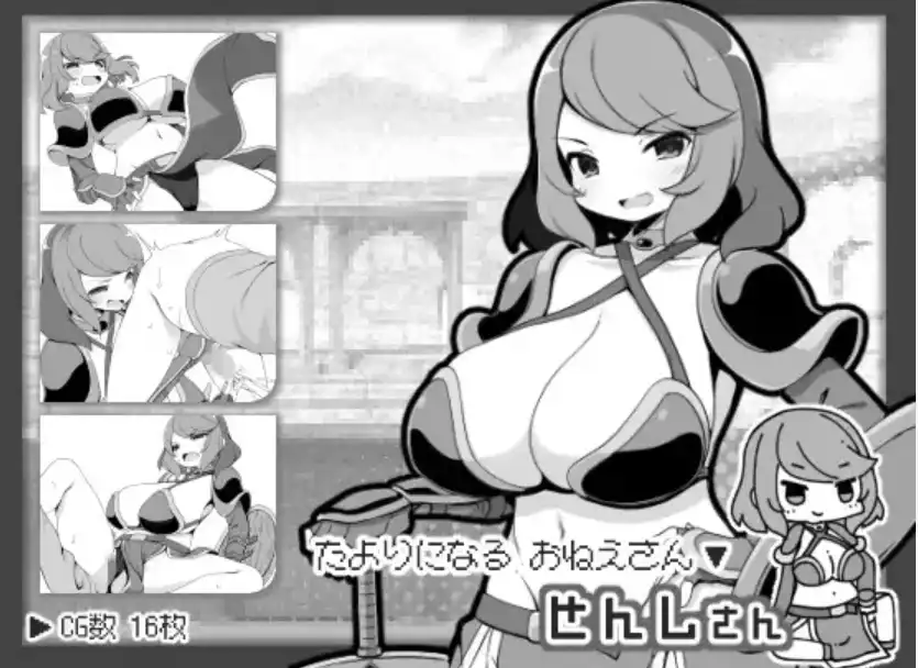 图片[2]-【爆款RPG/AI汉化/PC】对英雄过于宽容的奇幻世界1.0汉化版  [PC]-咔游