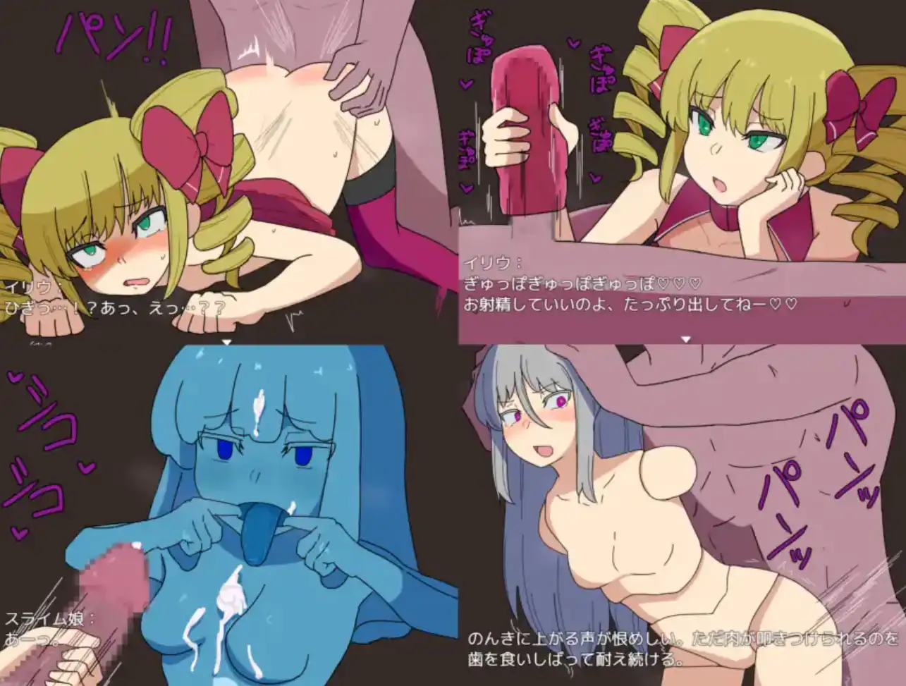 图片[2]-【爆款RPG/AI汉化/PC/安卓】与年轻女士一起攻打地下城1.0汉化版  [PC/安卓]-咔游