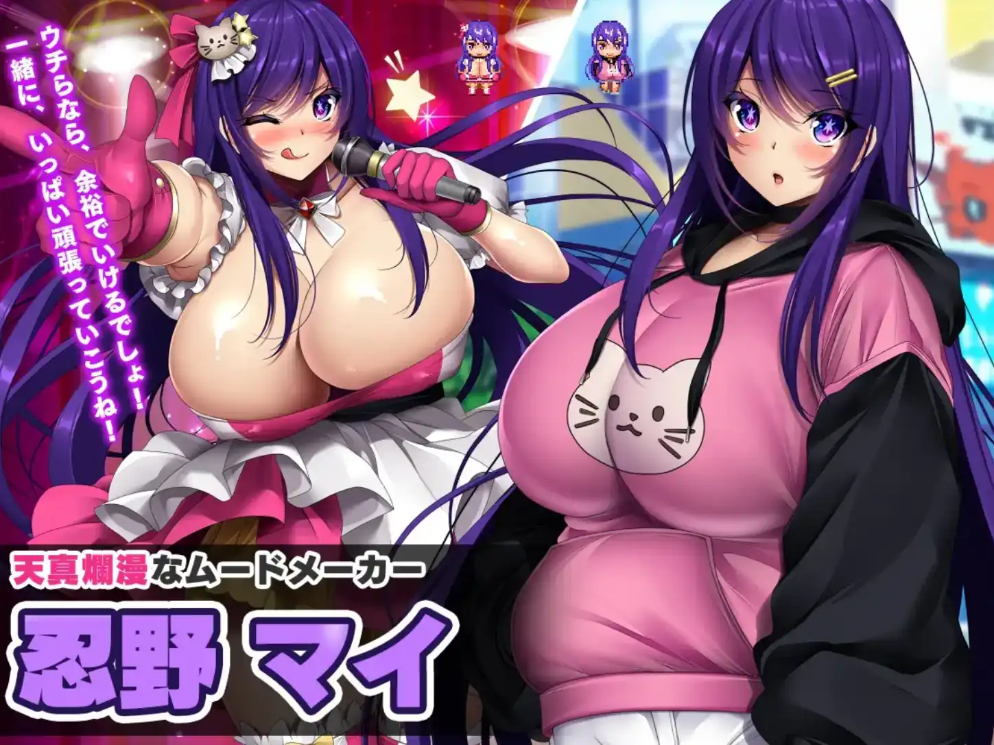 图片[2]-【爆款RPG/AI汉化/PC/安卓】债务偶像我成为制作人并重建经纪公司的故事1.0汉化版  [PC/安卓]-咔游