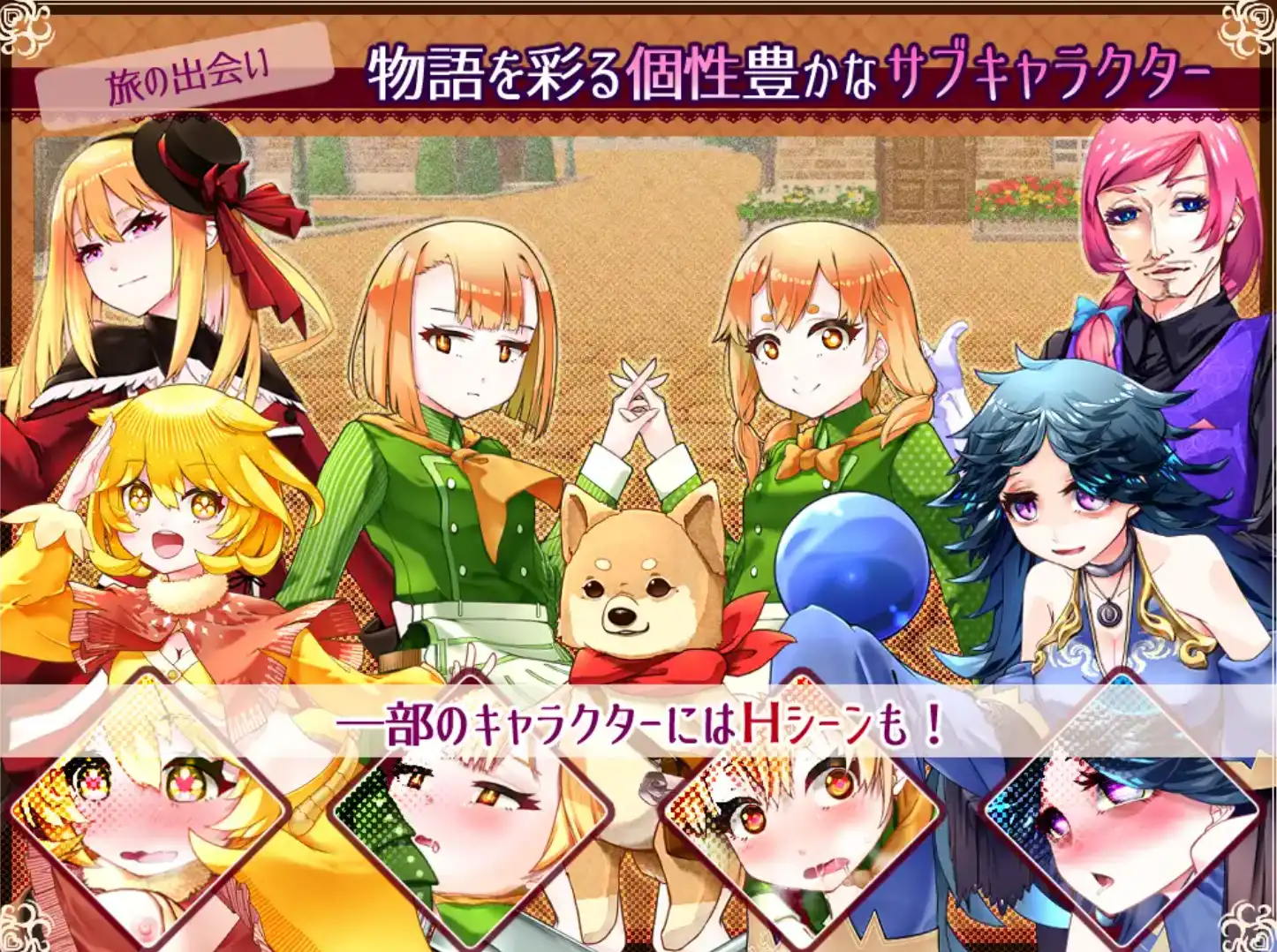 图片[2]-【爆款RPG/AI汉化/PC】真的喜欢你-永恒天堂与少女的觉醒 1.0汉化版  [PC]-咔游