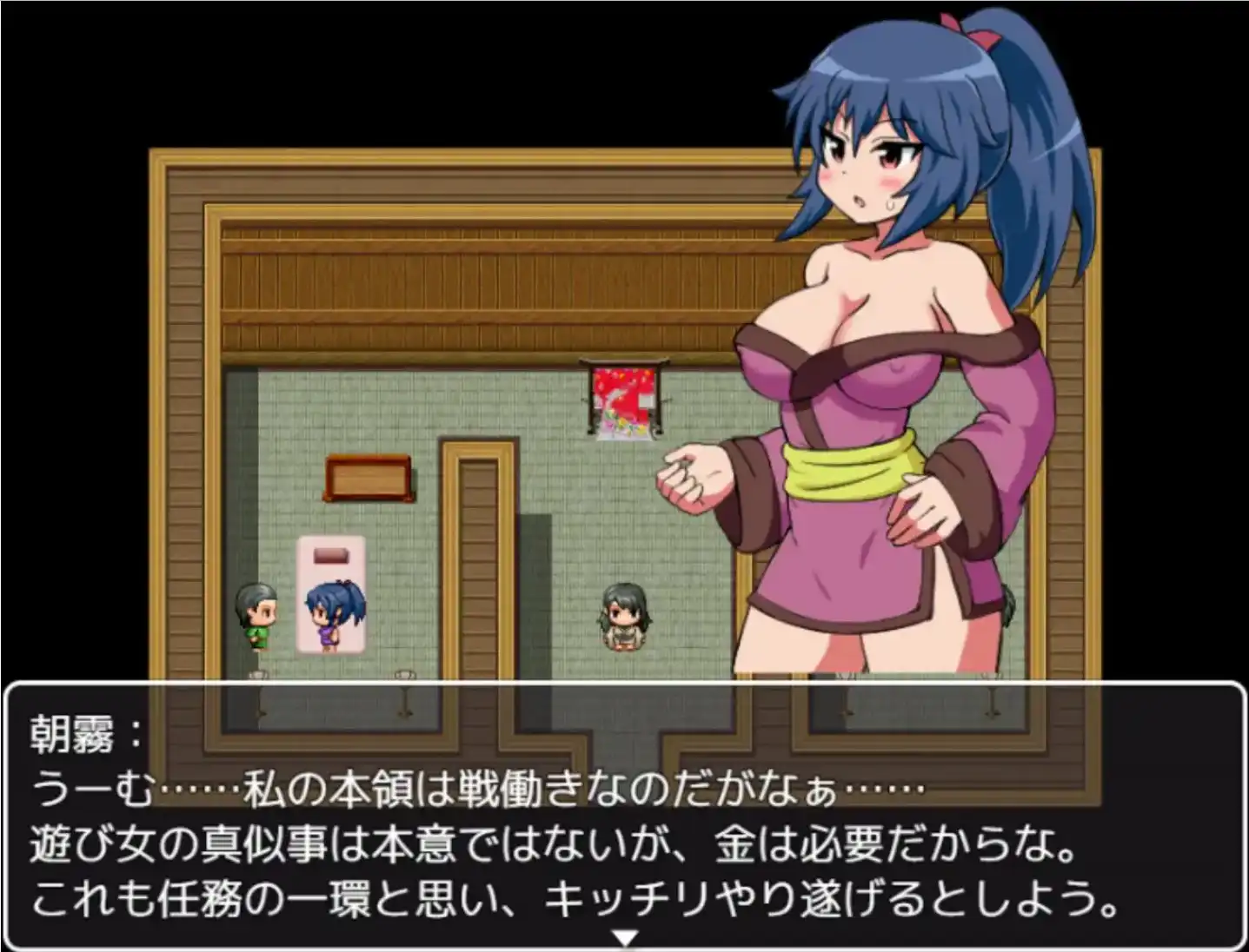 图片[2]-【爆款RPG/AI汉化/PC/安卓】女忍者朝雾与阳炎诱惑卖淫~打败情色地牢1.0汉化版  [PC/安卓]-咔游