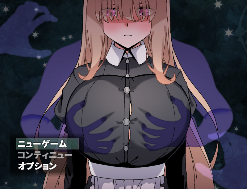 【探索RPG/女仆/偷摸强X/动态/PC】被侵犯女仆的除灵方法4   AI汉化版  [PC]-咔游