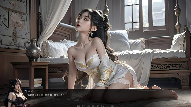 图片[5]-【互动SLG/动态/PC】奈贾女王的欲望 Queen Naeja’s Desires 官中版 [PC]-咔游