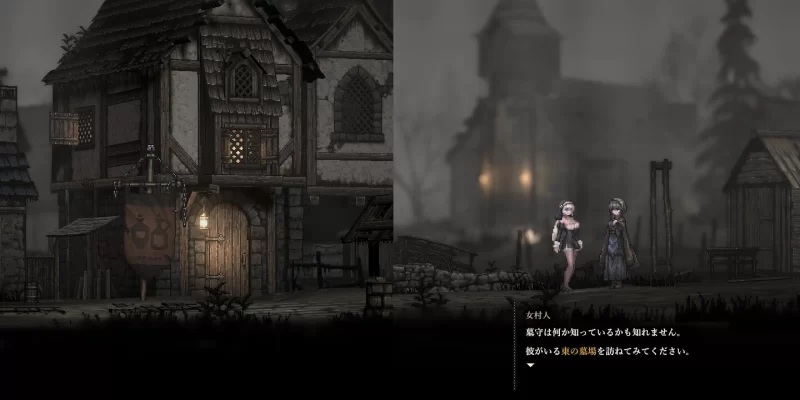 图片[3]-【神作/PC/ACT/动态】  哥特少女勇闯恶魔城2   v1.0.5   [PC]-咔游