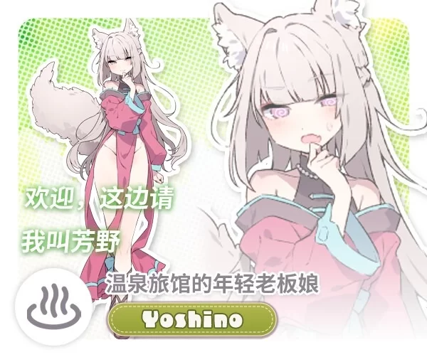 图片[7]-【爆款SLG/姐姐/纯爱/PC】森林物语～小小城镇的牧场生活 v1.01 AI汉化版 [PC]-咔游