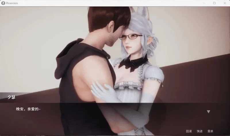 图片[2]-【神级SLG/官中/动态/PC/安卓】凤凰 Phoenixes V14官中版[PC/安卓]-咔游