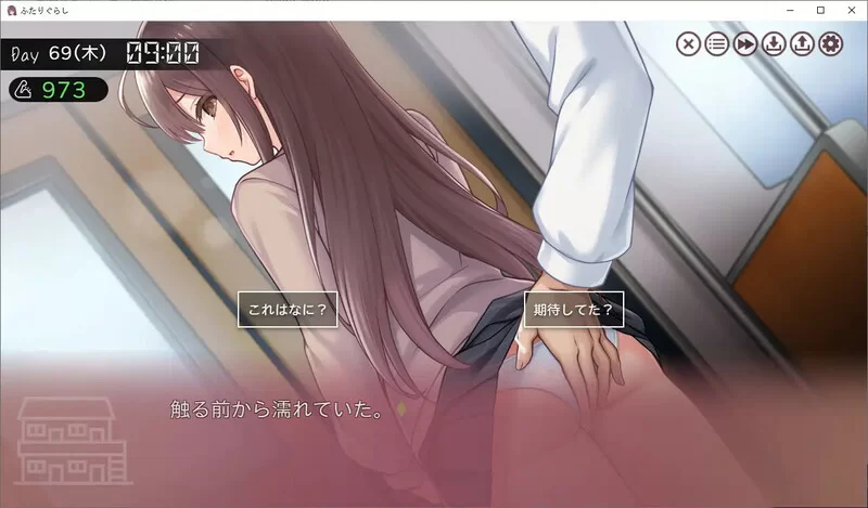 图片[3]-【SLG/动态/互动/PC】 两人生活 v1.182 AI汉化版 [PC]-咔游
