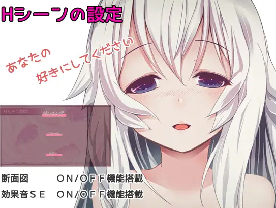 图片[2]-【日式RPG/汉化/PC】不一样的炼金术士 AlchemistーAnother storyー v1.11 精翻汉化版 [PC]-咔游