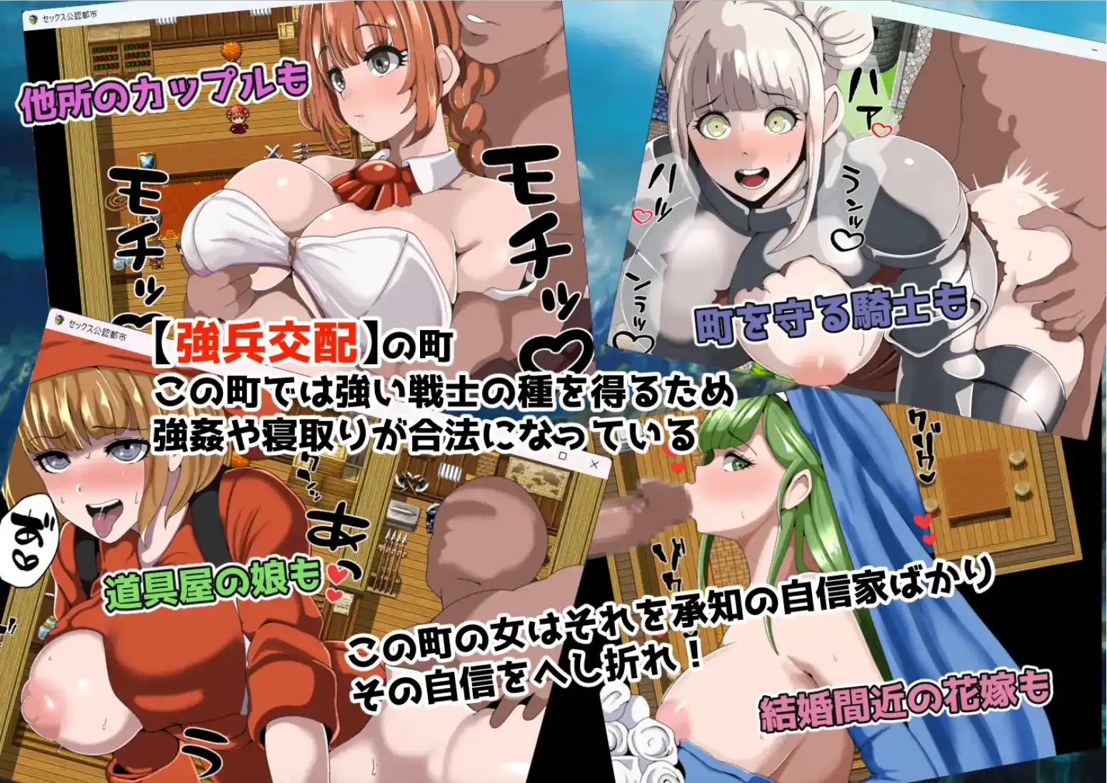 【爆款RPG/AI汉化/PC/安卓】强者专属的性爱都市～聚集在深渊的女人们~1.0汉化版   [PC/安卓]-咔游