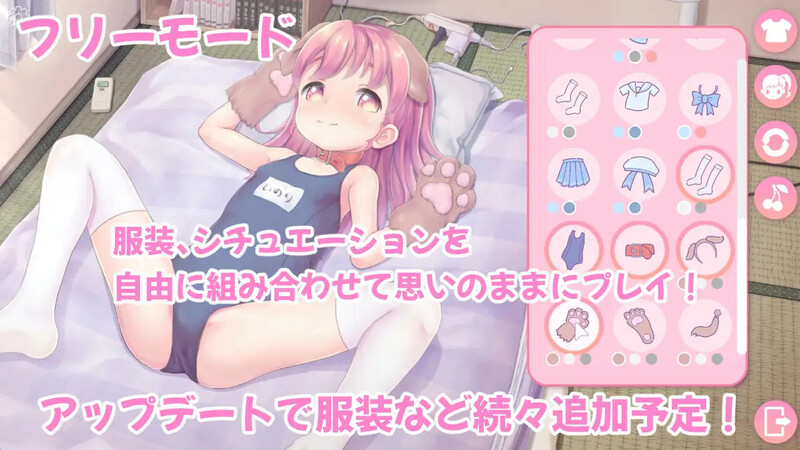 图片[2]-【互动SLG/抚摸触摸/Live2D动态/PC】舔舔☆双子 ペロペロ☆ツインズ 机翻版 [PC]-咔游