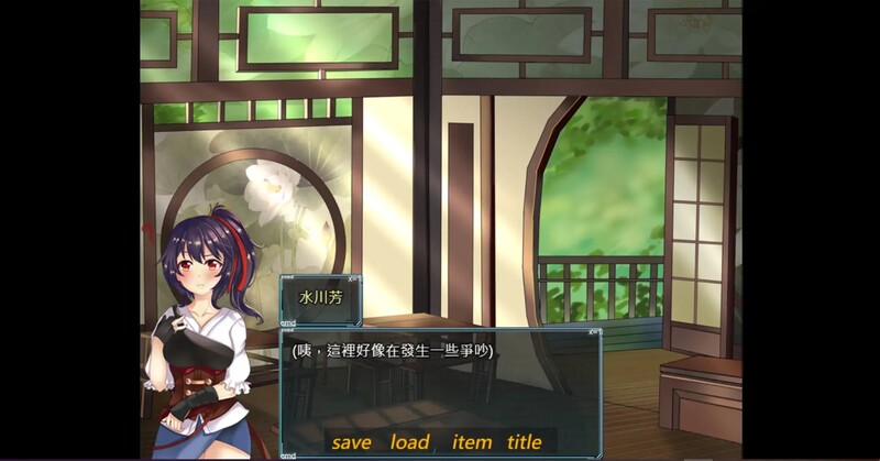 图片[2]-【亚洲风RPG/古风/PC】漠銀之音 Silver Whistle Build7779964 官方中文版 [PC]-咔游