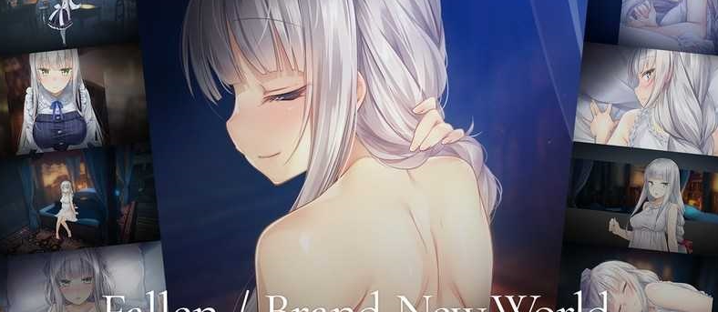【亚洲风SLG/互动养成/动态/PC】堕落/全新世界 Fallen / Brand New World V1.0 官方中文版 正式版 [PC]-咔游