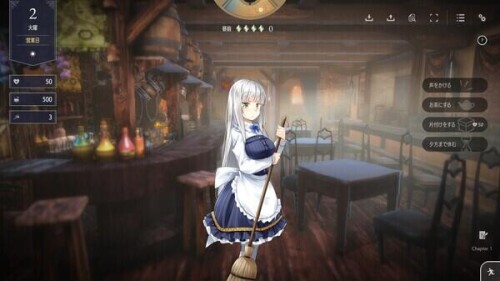 图片[3]-【亚洲风SLG/互动养成/动态/PC】堕落/全新世界 Fallen / Brand New World V1.0 官方中文版 正式版 [PC]-咔游