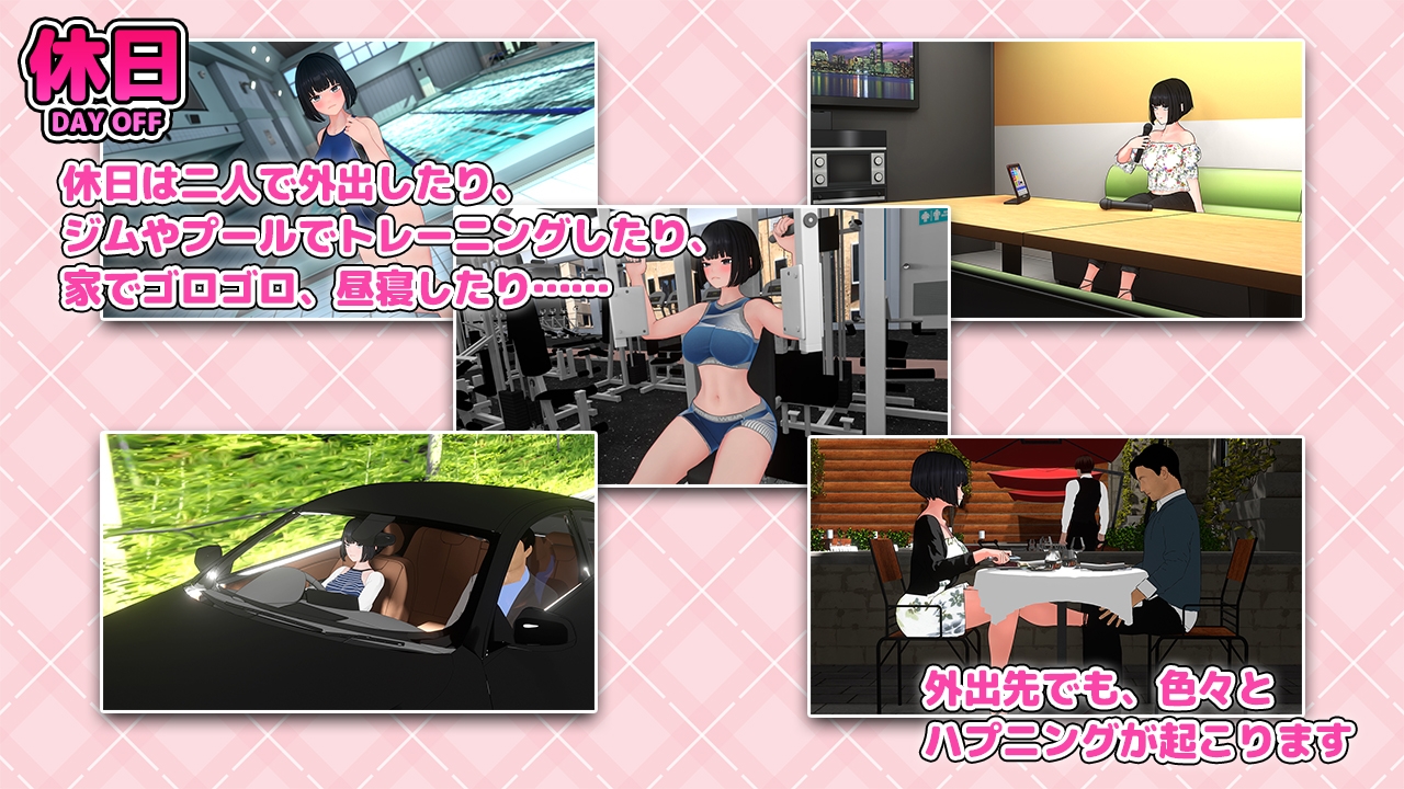 图片[2]-【日式SLG/特殊癖好/羞耻/PC】想被骂！ 怒られたい！AI汉化版 [PC]-咔游