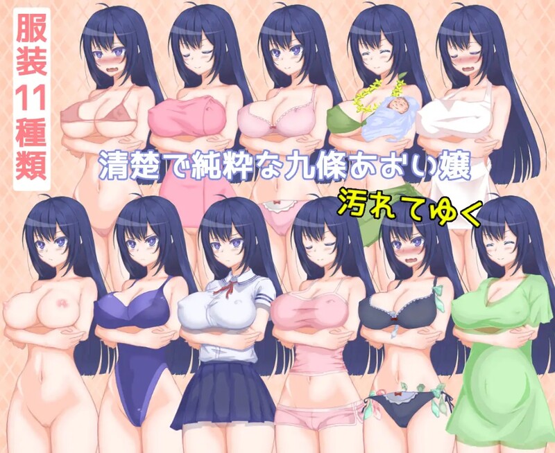 图片[3]-【日式RPG/动态/PC】傲慢大小姐与配种性活动   AI汉化版 [PC]-咔游