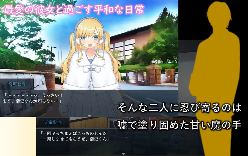 图片[3]-【互动SLG/动态/汉化/PC/安卓】被牛郎欺骗-在不知不觉中被调教的她- V1.0.3 内嵌AI汉化  [PC/安卓]-咔游