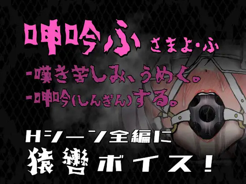 图片[4]-【动作ARPG/拘束羞辱/Live2D动态/PC】公主在命运枷锁下的悲鸣 宿命中的落难少女  ver1.0.5 AI汉化版  [PC]-咔游