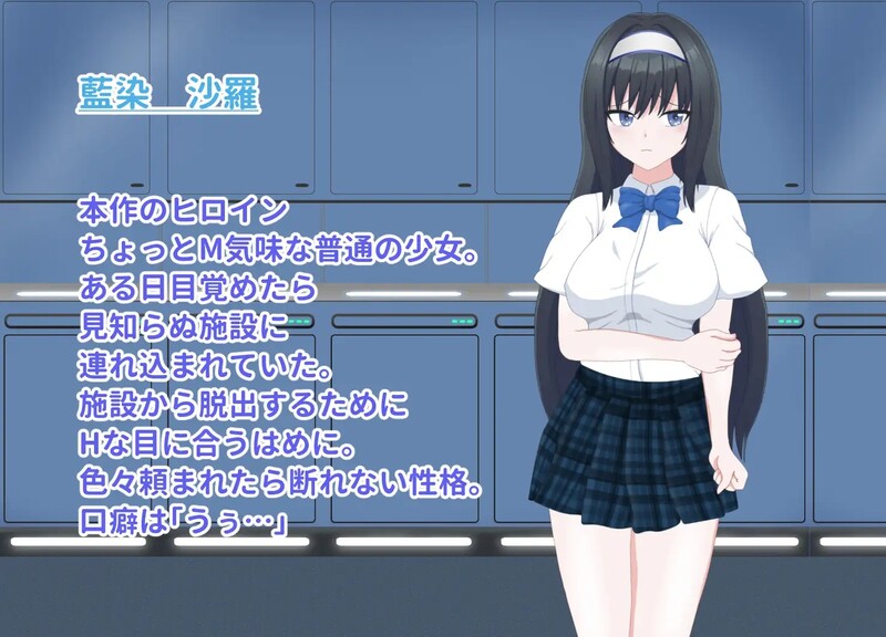 图片[3]-【日式SLG/动态/PC】1秒内高潮16次才能离开的房间   V1.01 汉化版  [PC]-咔游