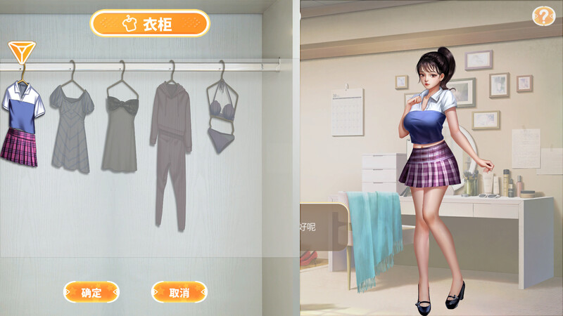 图片[2]-【亚洲风SLG/动态/PC】直播帝国2 Live Empire 2 V1.0.10a-HF2 STEAM官中版 国语 [PC]-咔游