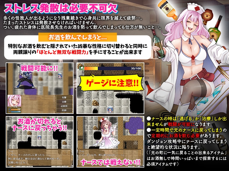 图片[4]-【日式RPG/恶堕/异种X/羞耻/PC】诊所护士的单人讨伐   AI汉化版 [PC]-咔游