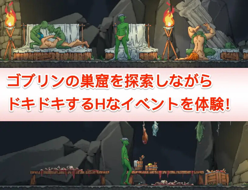 【沙盒SLG/像素全动态/PC】某哥布林巢穴的一天   V0.05 PC+MAC 官方中文版 [PC]-咔游