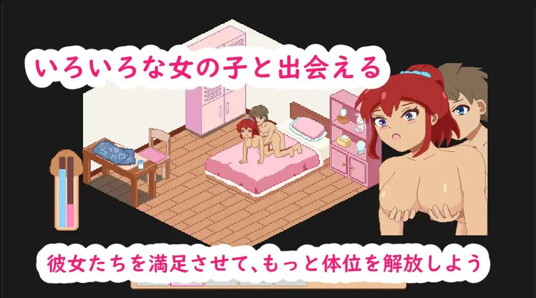 图片[5]-【像素经营SLG/动态/PC】牧场与料理 牧場與料理 官中版 [PC]-咔游