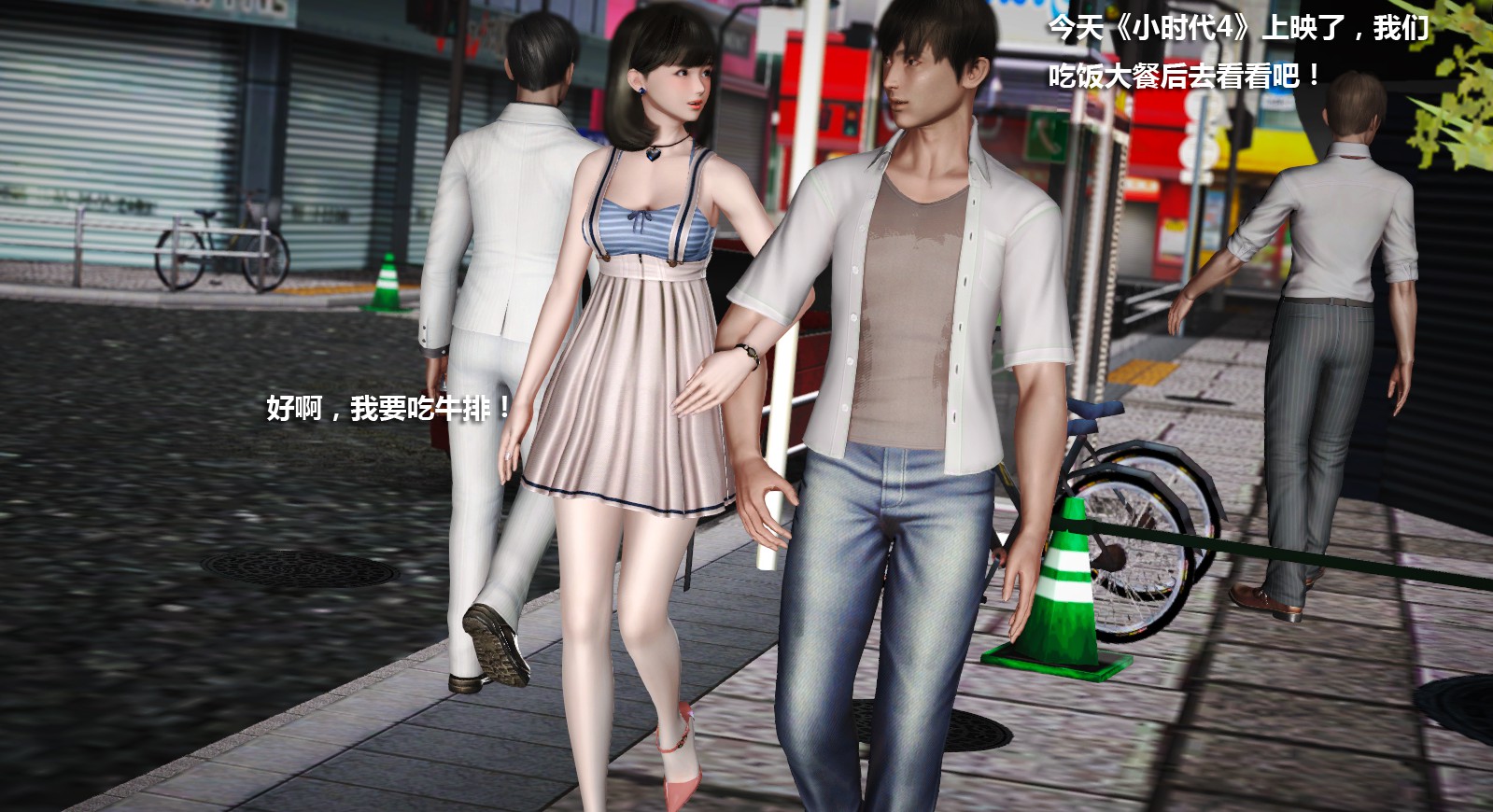 图片[3]-[漫画]只要给钱就没问题 [1+470m]-咔游