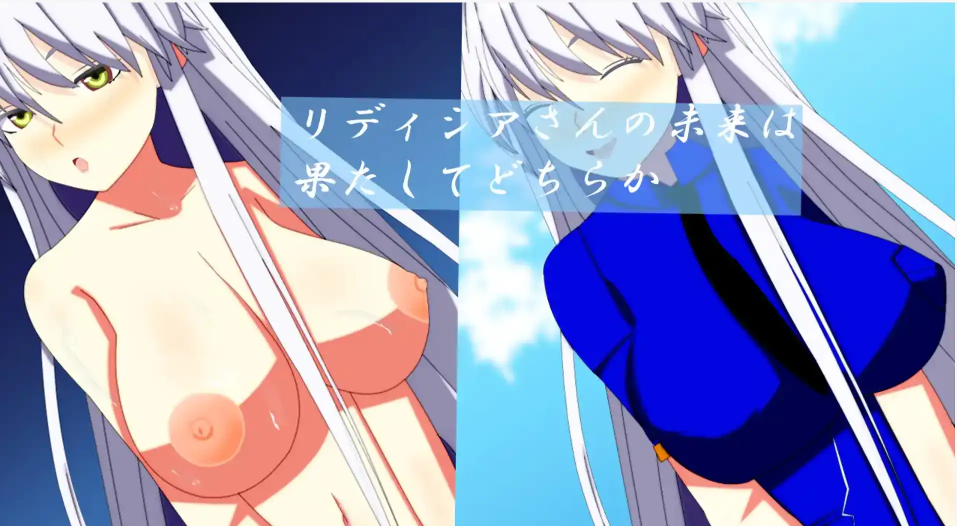 【爆款RPG/AI汉化/】银发警官的绿帽生活1.0汉化版  [PC/安卓]-咔游