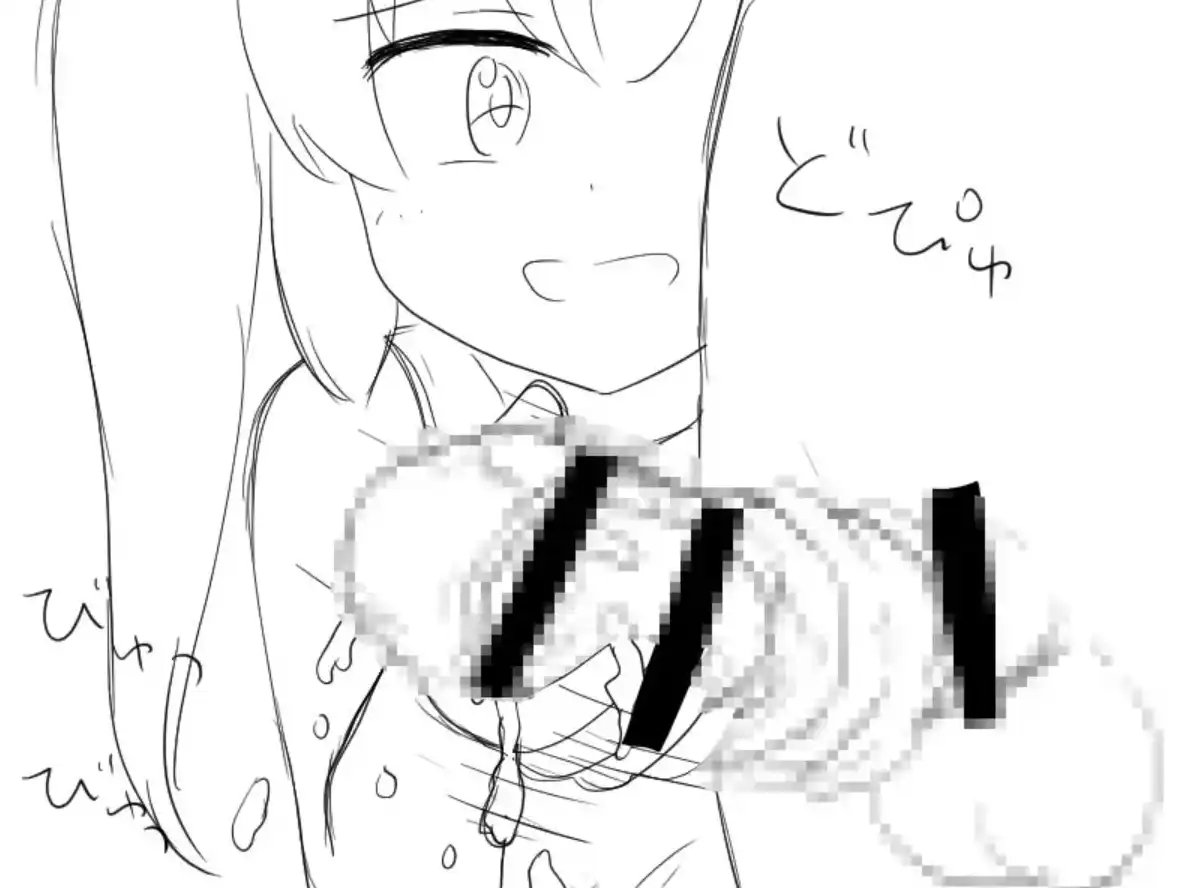 图片[3]-【爆款RPG/AI汉化/】所有叔叔都必须在我身上射精1.0汉化版   [PC/安卓]-咔游