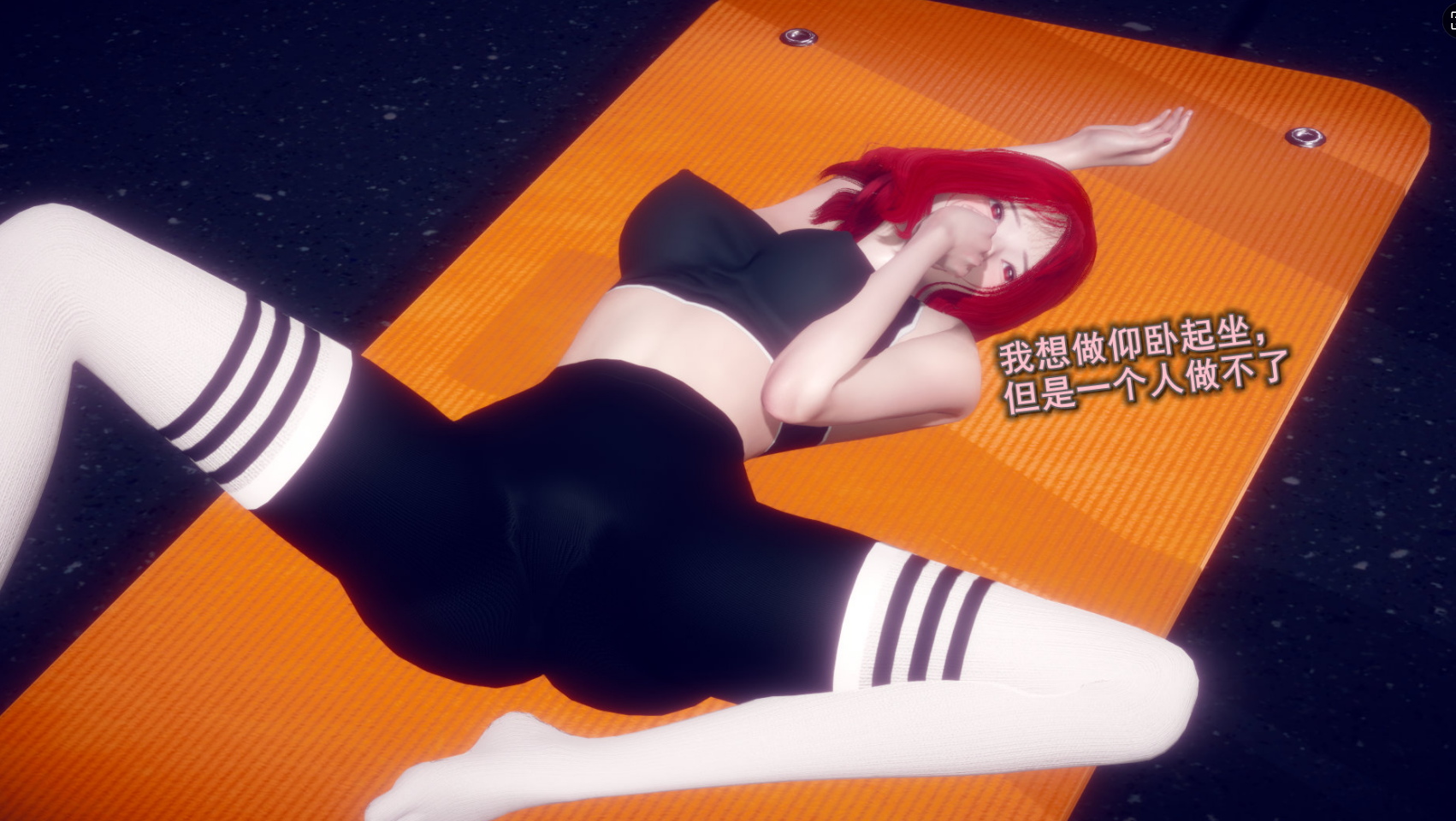 图片[2]-[漫画] 丝袜大魔王01-10+我的女友不可能这么淫荡01-03(1503p+446m]-咔游