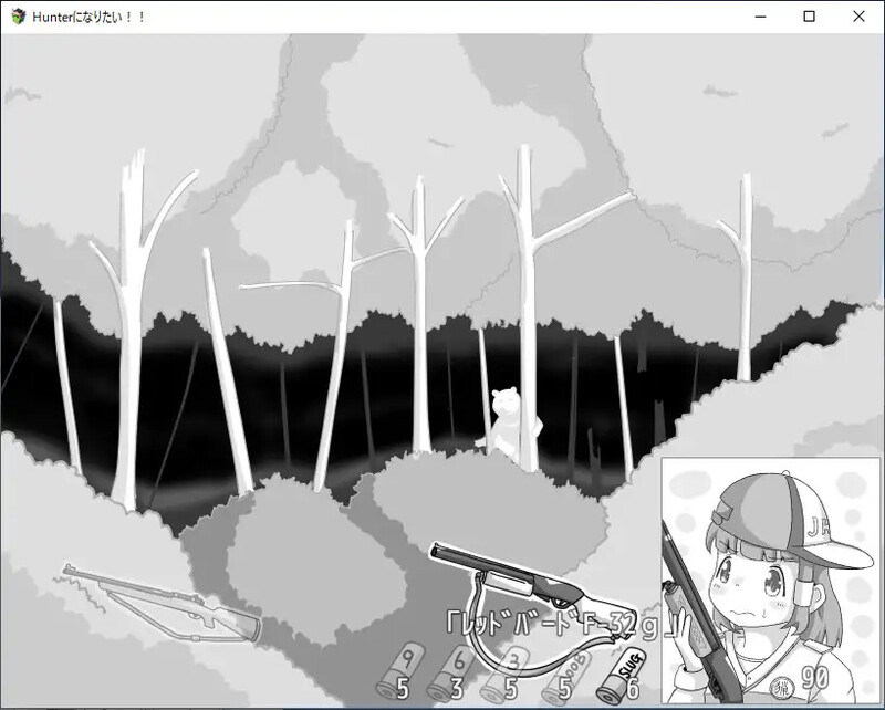 图片[3]-【探索SLG/同居/睡X/PC】我想成为猎人！！Hunterになりたい！！v1.0.1 机翻版 [PC]-咔游