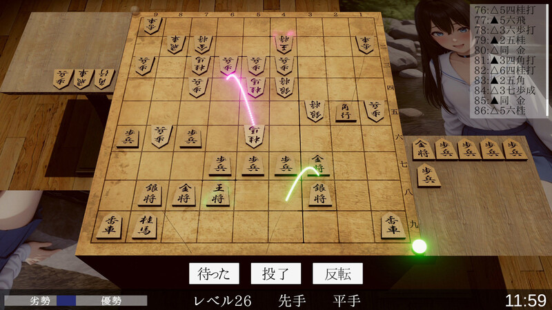 图片[2]-【桌游SLG/AI生成/汉化/PC】裸体将棋（裸かん坊将棋）V1.0 机翻汉化   [PC]-咔游