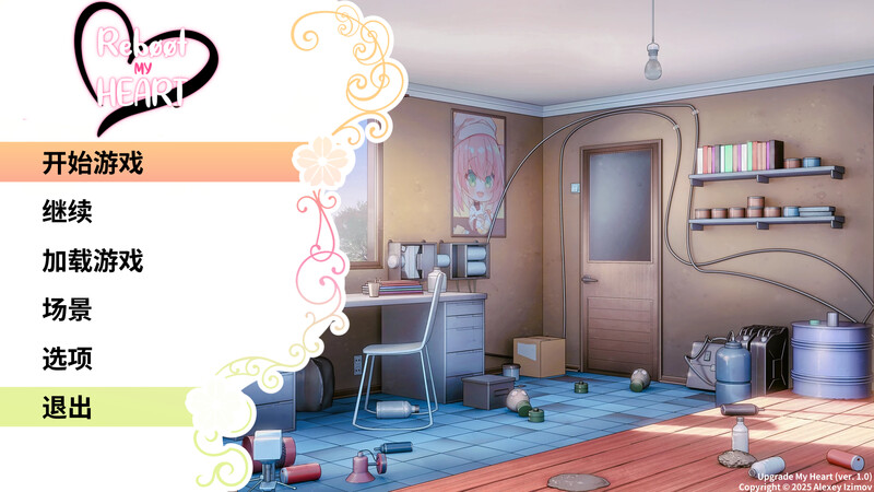 图片[2]-【互动SLG/动态/PC】重启我的心 Upgrade My Heart 官方中文步兵版  [PC]-咔游