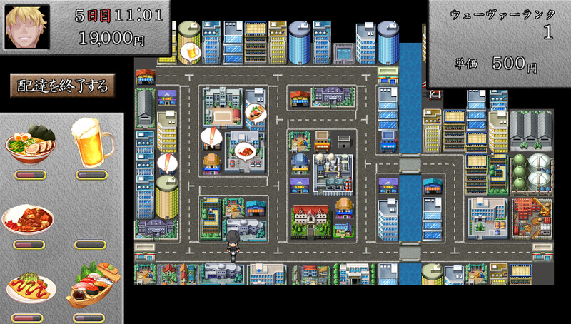 图片[3]-【互动SLG/NTR/全动态/PC】你的女朋友，可是迷上我了哦？ お前の彼女、俺に夢中だよ? AI汉化版 [PC]-咔游