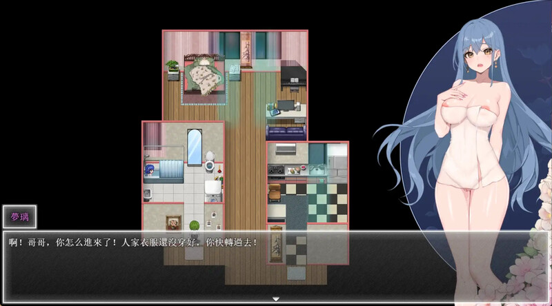 图片[3]-【国产ARPG/NTR/触手调教/动态/PC】 夜幕之花 Night Bloom V0.503 官方中文步兵版 [PC]-咔游