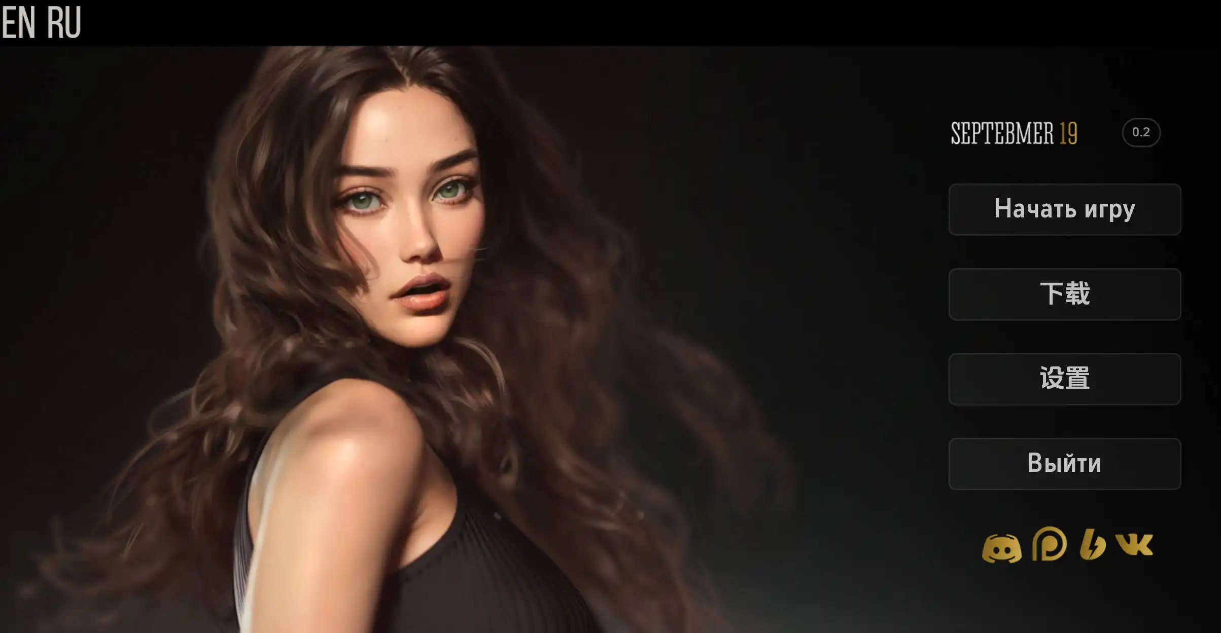 图片[2]-【欧美SLG/汉化/动态/PC/安卓】9月19日0.2汉化版  [PC/安卓]-咔游