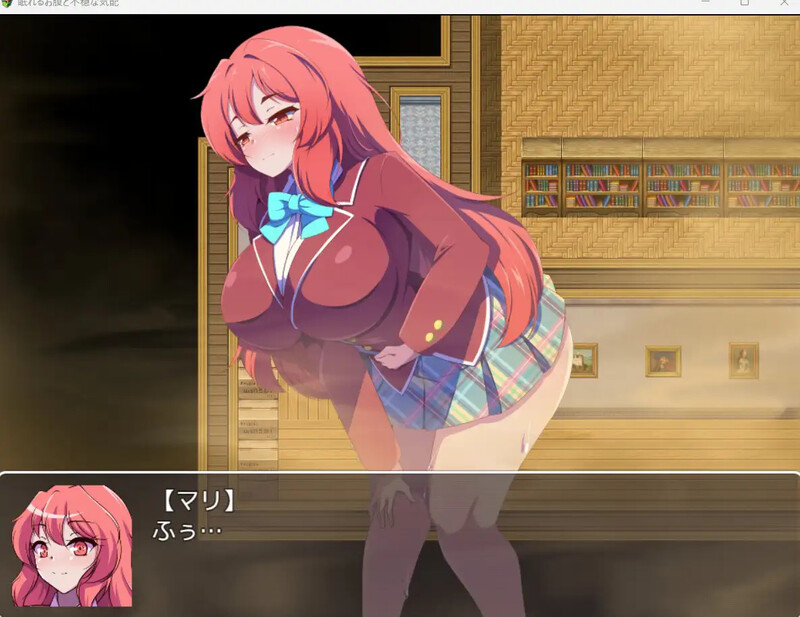 【探索RPG/爆乳JK/校园/PC】沉睡之腹与不安的躁动   AI汉化版 [PC]-咔游