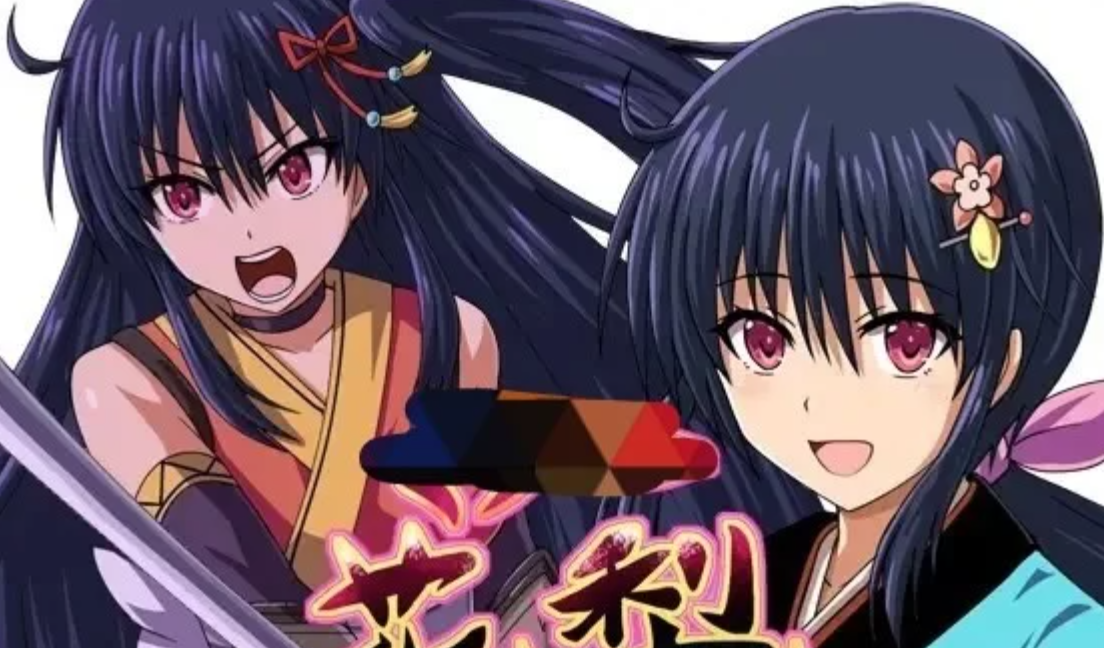 【RPG/回想】  くノ一花梨 大型江户幻想RPG [PC/安卓]-咔游