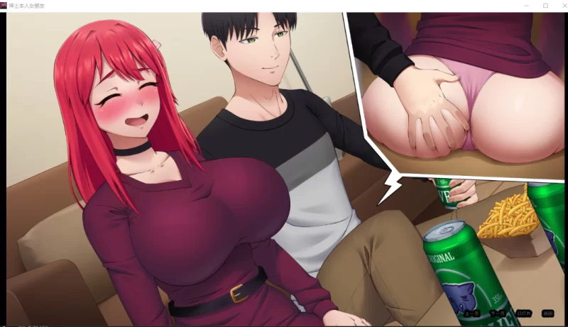 【隐奸/调教/SLG/人妻寝取/NTR/PC】他的赌注~V1.0动态步兵  [PC]-咔游