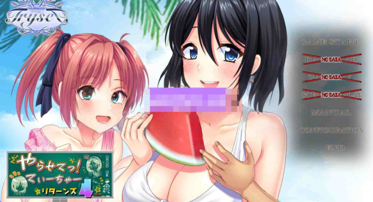 【日式ADV/PC】让我来吧！老师回归4   AI汉化版+全CG  [PC]-咔游